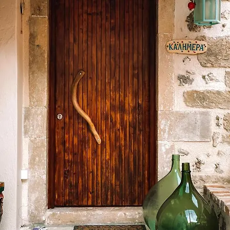 Apartamento Kidoni Doukádes